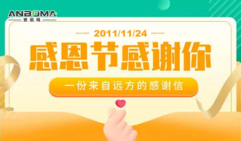 不同层高厂房,工业大风扇安装方案建议