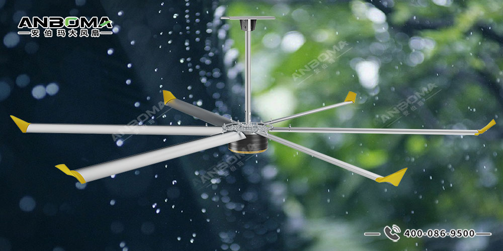 安伯玛永磁工业大风扇在盐城梅雨季车间通风除湿的应用场景